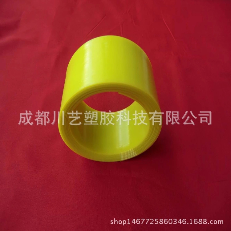 PVC家具封邊條ABS家具封邊條