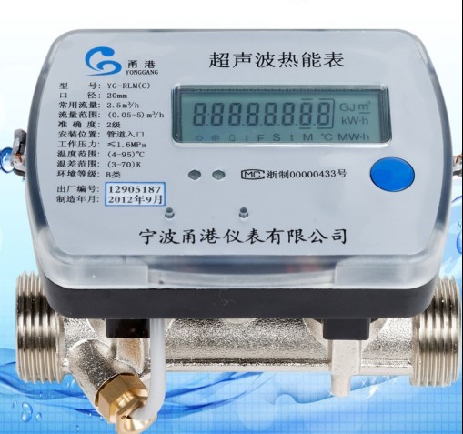 甬港儀表+超聲波能量表+中央空調(diào)