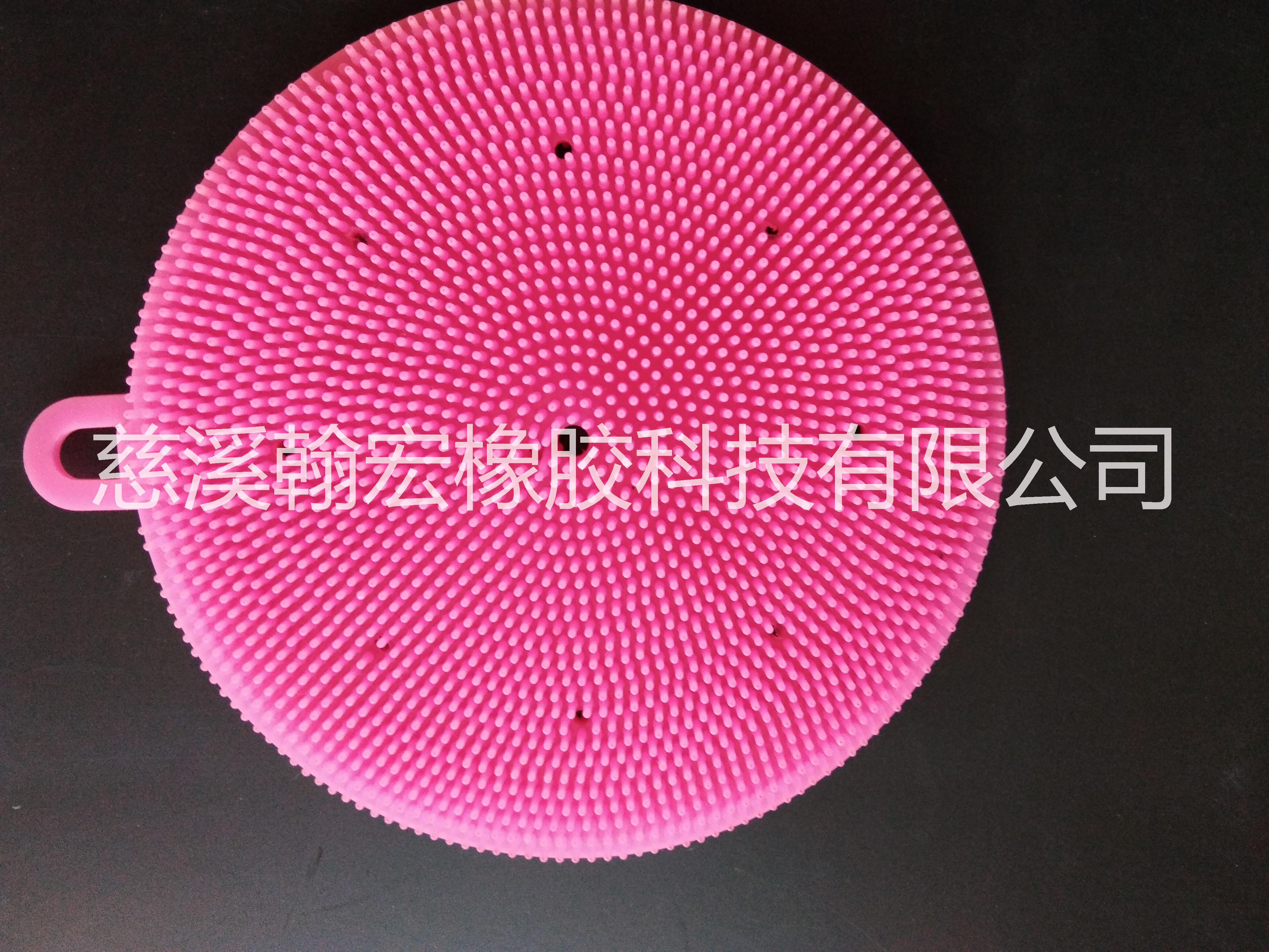 寧波翰宏生產(chǎn)出口硅膠洗碗刷，硅膠廚房用具，食品級硅膠產(chǎn)品