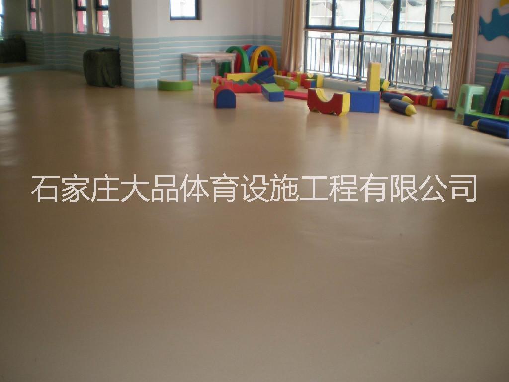 河北塑膠地板
