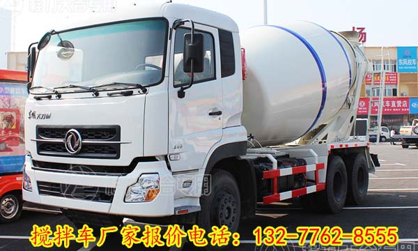 東風(fēng)大力神8方攪拌車,東風(fēng)商砼攪拌罐車圖片,8方攪拌車廠家直銷