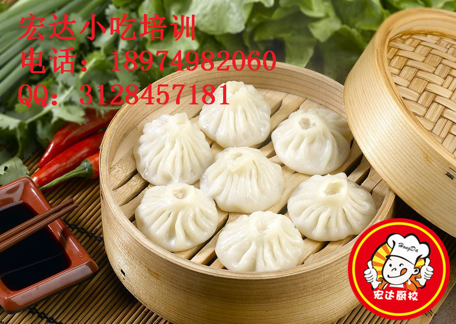 想學(xué)南翔小籠包就來長沙宏達(dá)、汪石良大師一對一教學(xué)  汪石良一對一教學(xué)南翔小籠包
