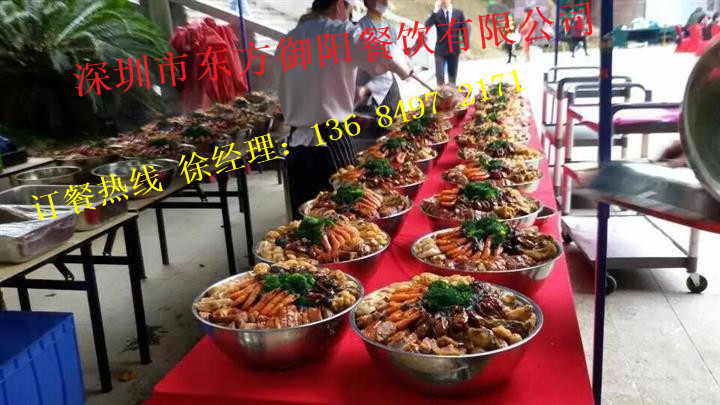 寶安龍崗坪山宴會(huì)自助餐大盆菜廚師上門制作