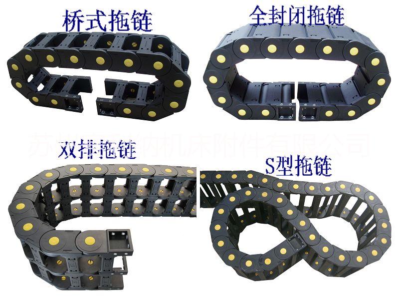 青島機(jī)床鋼板防護(hù)罩，風(fēng)琴防護(hù)罩 青島鋼板防護(hù)罩，風(fēng)琴防護(hù)罩廠家