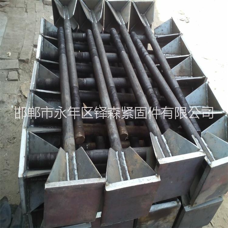 永年地腳螺栓   永年地腳絲  永年大型地腳螺栓 電話聯(lián)系