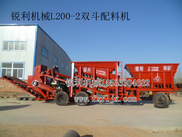 銳利移動(dòng)式煤炭粉碎機(jī)T100-1，結(jié)構(gòu)簡單，使用方便，占地小、產(chǎn)量高