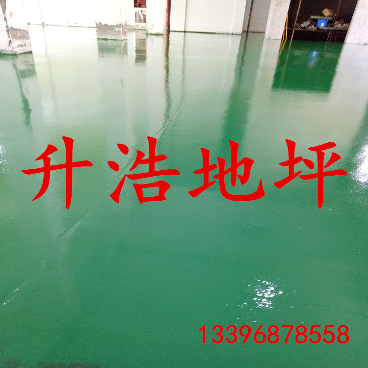 環(huán)氧防塵地坪廠房地坪施工耐磨