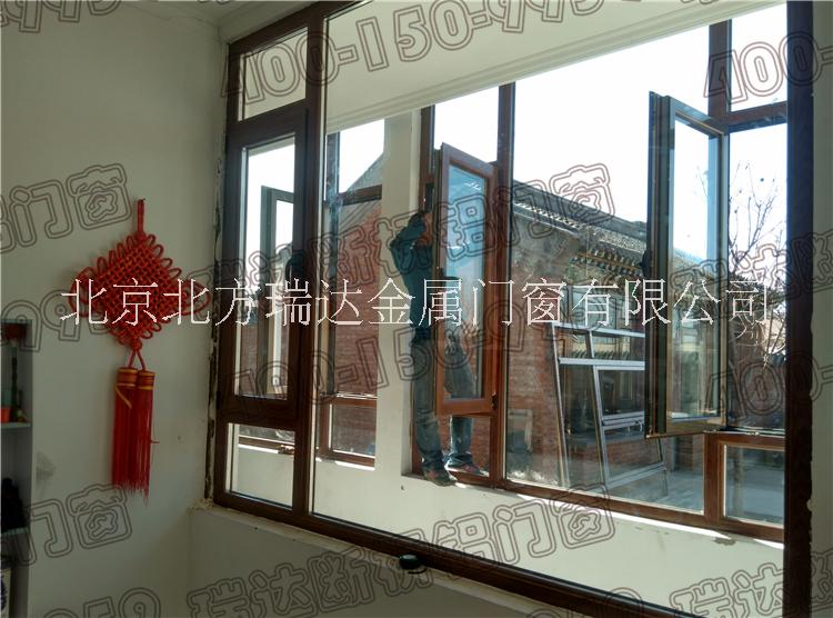 北京斷橋鋁門窗｜朝陽區(qū)斷橋鋁門窗｜華建斷橋鋁門窗｜斷橋鋁門窗價格 北京華建斷橋鋁門窗