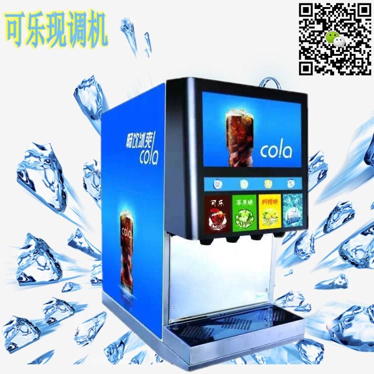 二手可樂機(jī)設(shè)備投放_(tái)可樂機(jī)租賃價(jià)格圖片大全
