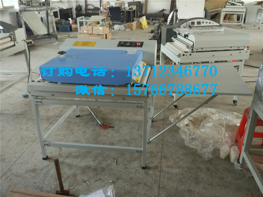 服裝布料粘合機(jī)900廠家直銷  粘合機(jī)500 粘合機(jī) 全自動(dòng)復(fù) 服裝粘合機(jī) 服裝貼合機(jī)