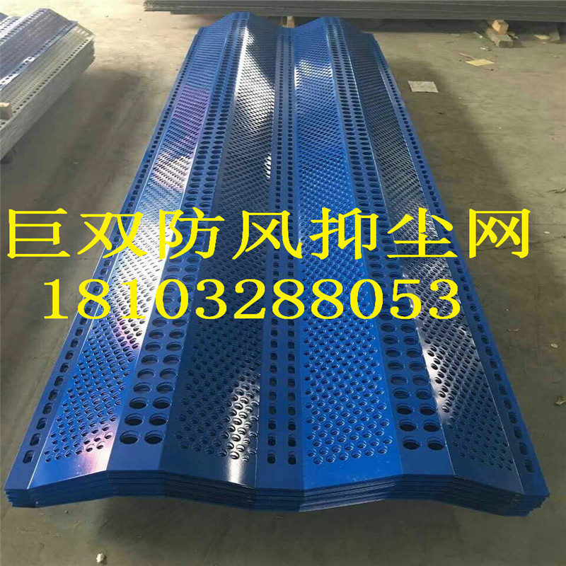 優(yōu)質(zhì)防風(fēng)抑塵網(wǎng)廠家安平巨雙