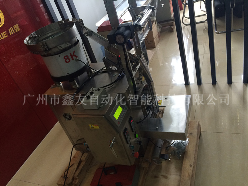 廣州電腦組合秤包裝機(jī)  供應(yīng)電腦組合秤包裝機(jī)  組合秤包裝機(jī)報(bào)