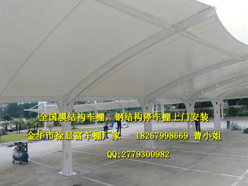 麗水廠區(qū)膜結(jié)構(gòu)雨棚安裝、龍泉白色膜布汽車棚加工廠家