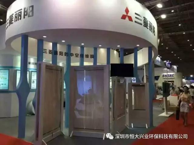 日本三菱化學(xué)MBR中空纖維膜/授權(quán)