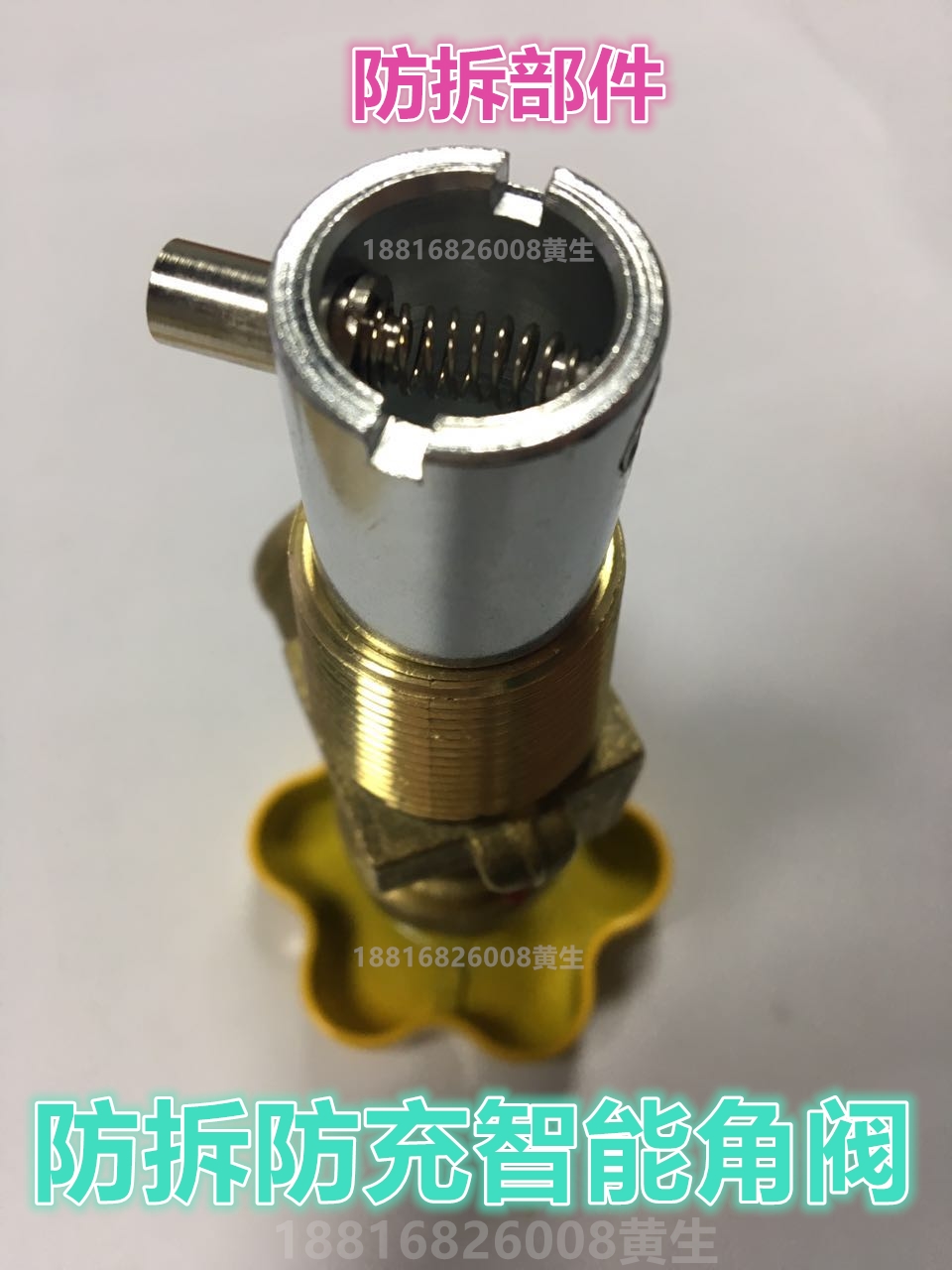 深圳安博智控科技液化氣鋼瓶物聯(lián)網(wǎng)密碼鎖智能角閥