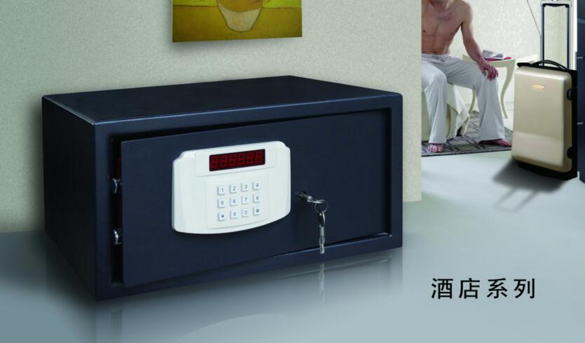 酒店客房 酒店客房小型 酒店客房小型防盜保險柜 酒店客房小型防盜保險柜雙層保險箱