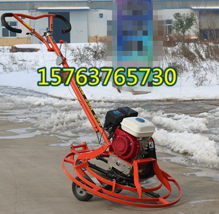 廠家包物流費(fèi)的手扶式磨光機(jī) 廠房平地機(jī) 路面抹平機(jī)