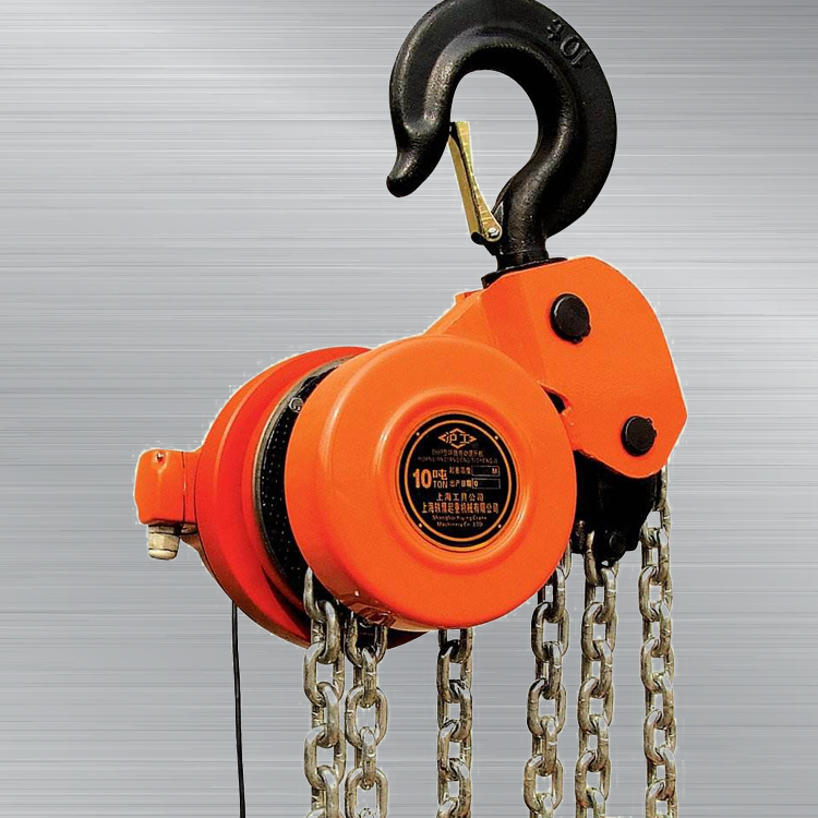 DHP環(huán)鏈電動(dòng)葫蘆河北*的電動(dòng)