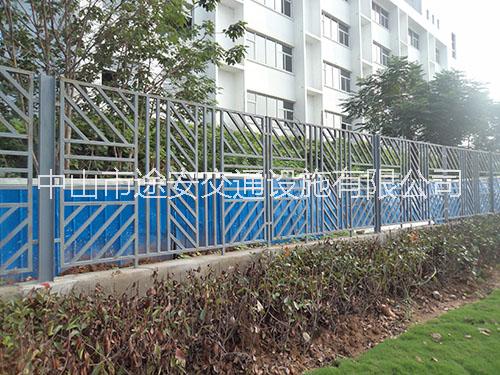 途安護(hù)欄 圍墻護(hù)欄/廣東護(hù)欄廠家/隔離欄/防護(hù)欄/市政公路隔離欄