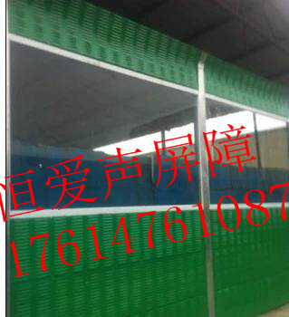 河北省微穿孔聲屏障河北隔音板廠家 河北隔音板廠家河北微穿孔聲屏障微穿孔聲屏障