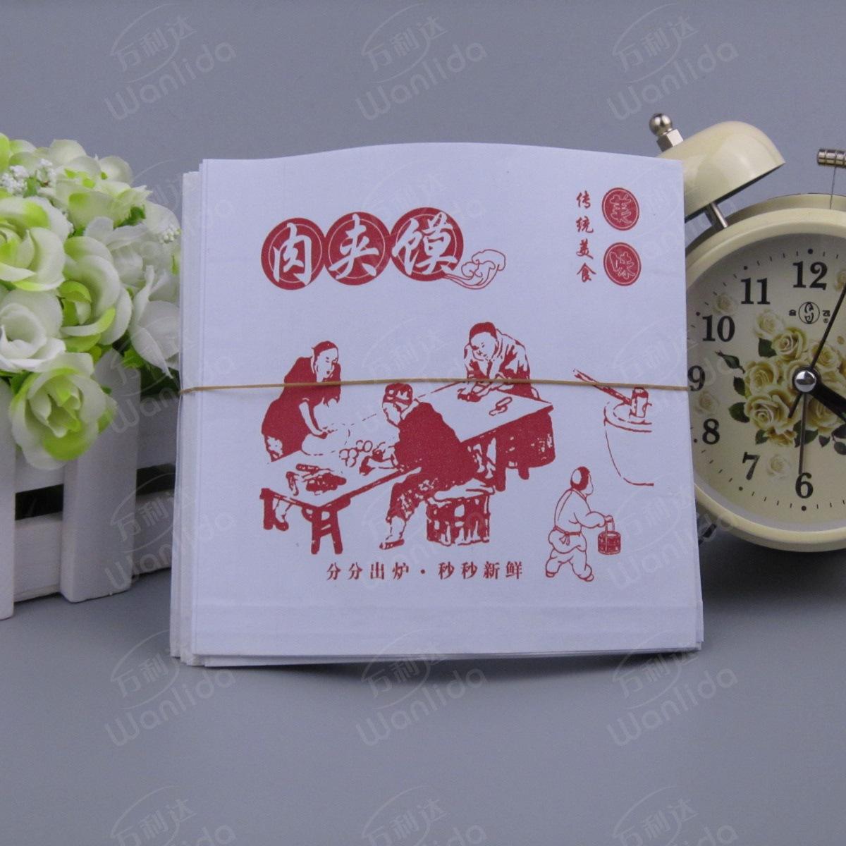 供應(yīng)生產(chǎn)肉夾饃防油紙袋廠(chǎng)家 供應(yīng)肉夾饃防油紙袋廠(chǎng)家