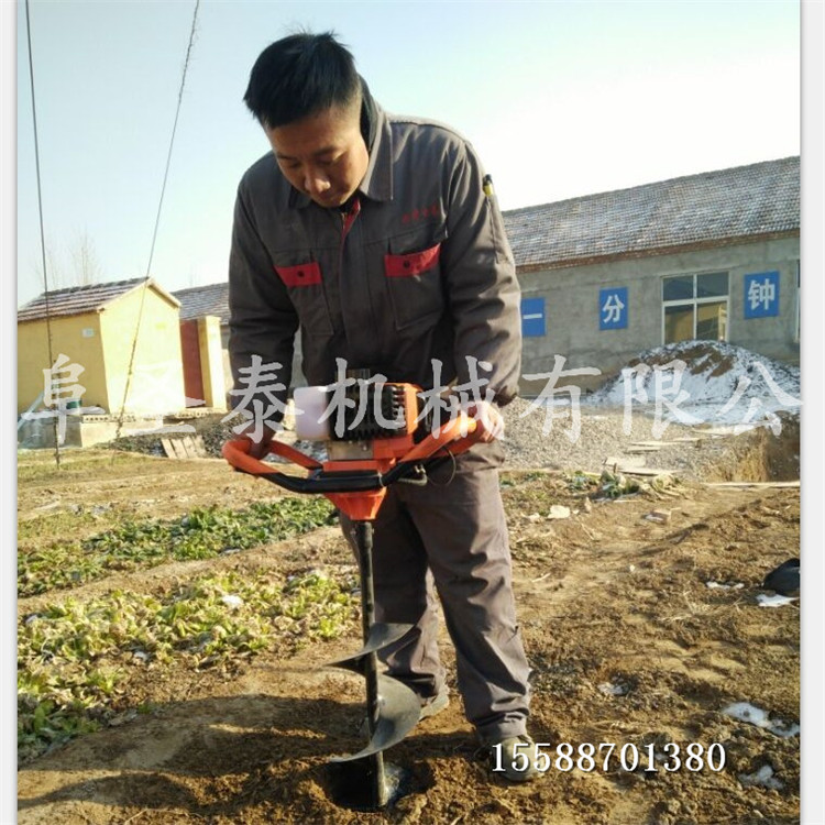 地鉆挖坑機鉆頭 單人挖坑機 樹木種植挖坑機