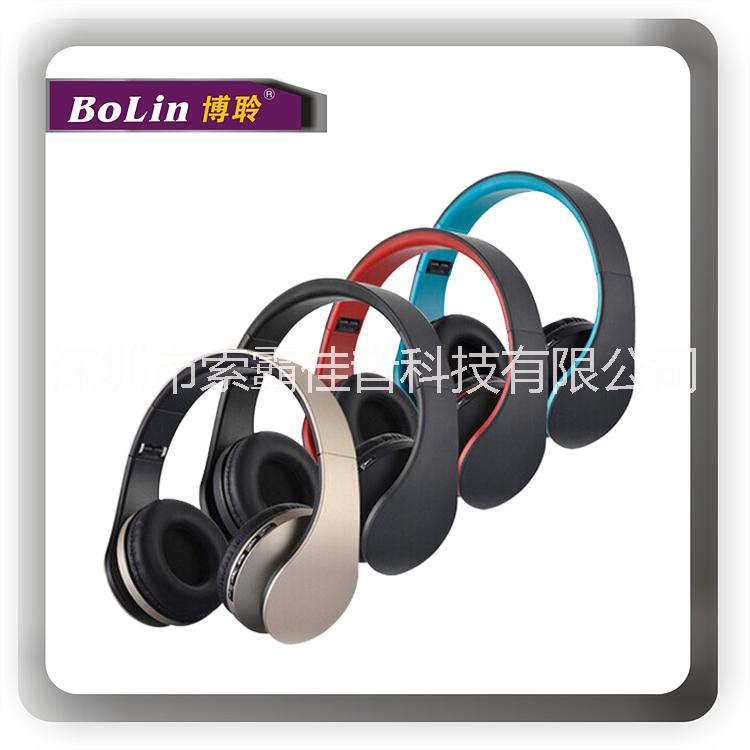 深圳工廠制造頭戴式藍(lán)牙耳機(jī) M-164