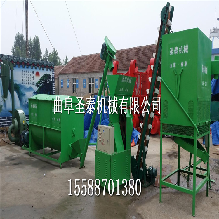 飼料粉碎攪拌機(jī) 臥式飼料攪拌機(jī)飼料混合攪拌機(jī)