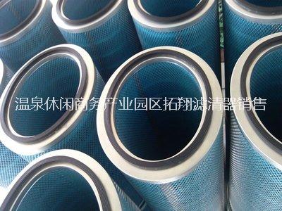 供應(yīng)替代唐納森p191920濾筒型號齊全