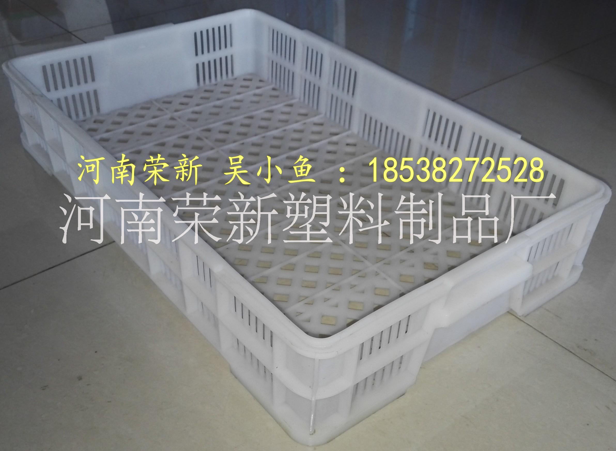 宿州塑料周轉(zhuǎn)箱/宿州塑料蔬菜筐 宿州塑料周轉(zhuǎn)箱筐/宿州塑料蔬菜筐