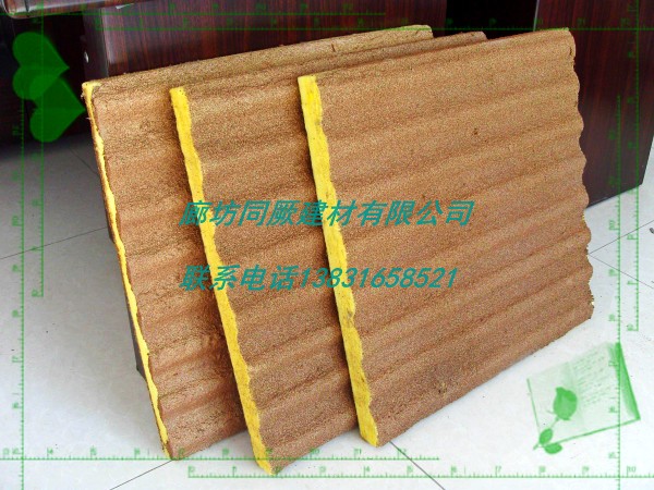 機(jī)房降噪電梯井吸音板 降噪保溫板