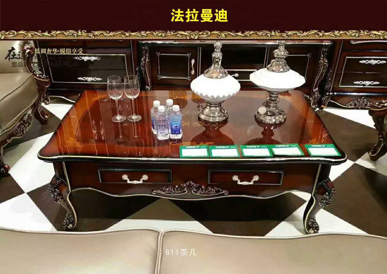 石家莊雙辰家具