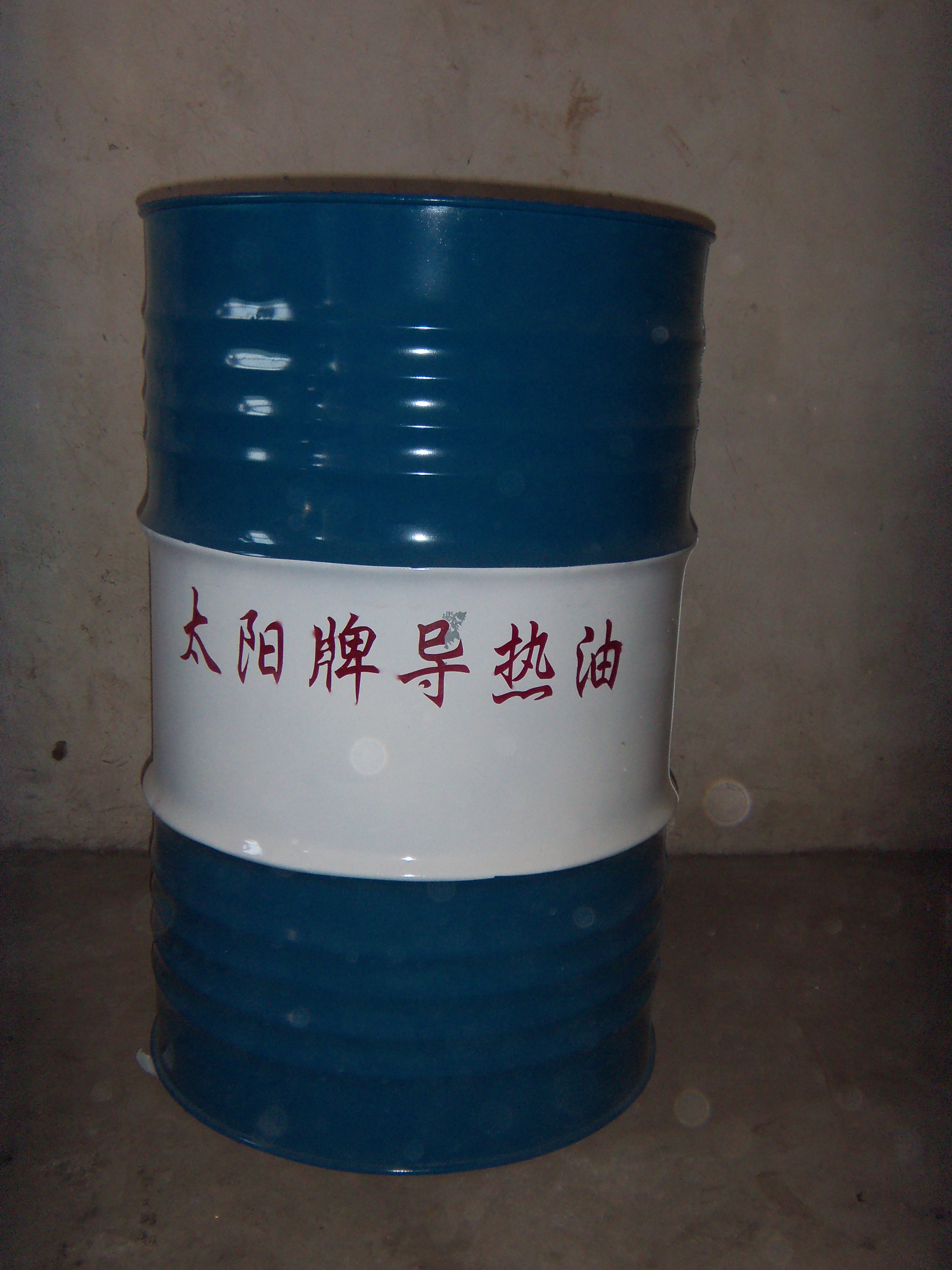 廠家直銷高溫導(dǎo)熱油  廠家直銷高溫導(dǎo)熱油 鍋爐導(dǎo)熱油