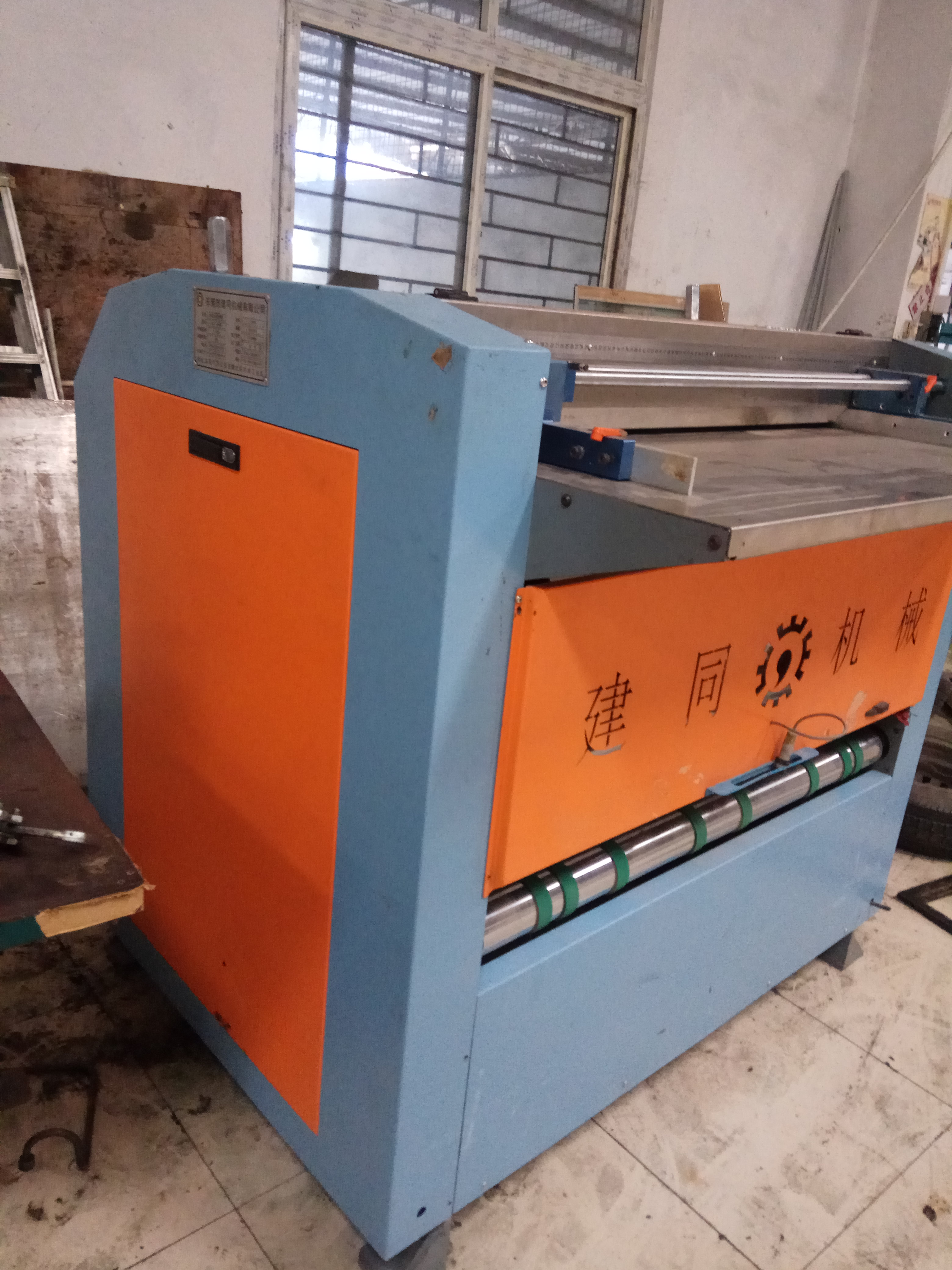 二手1200開槽機，滾筒式起溝機