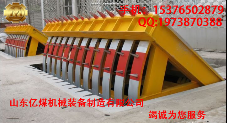 ZC型液壓式*廠家直銷  阻軌式*型號齊全