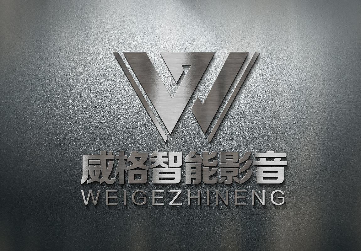 南通智能家居，威格智能專業(yè)又專注的南通智能家居公司