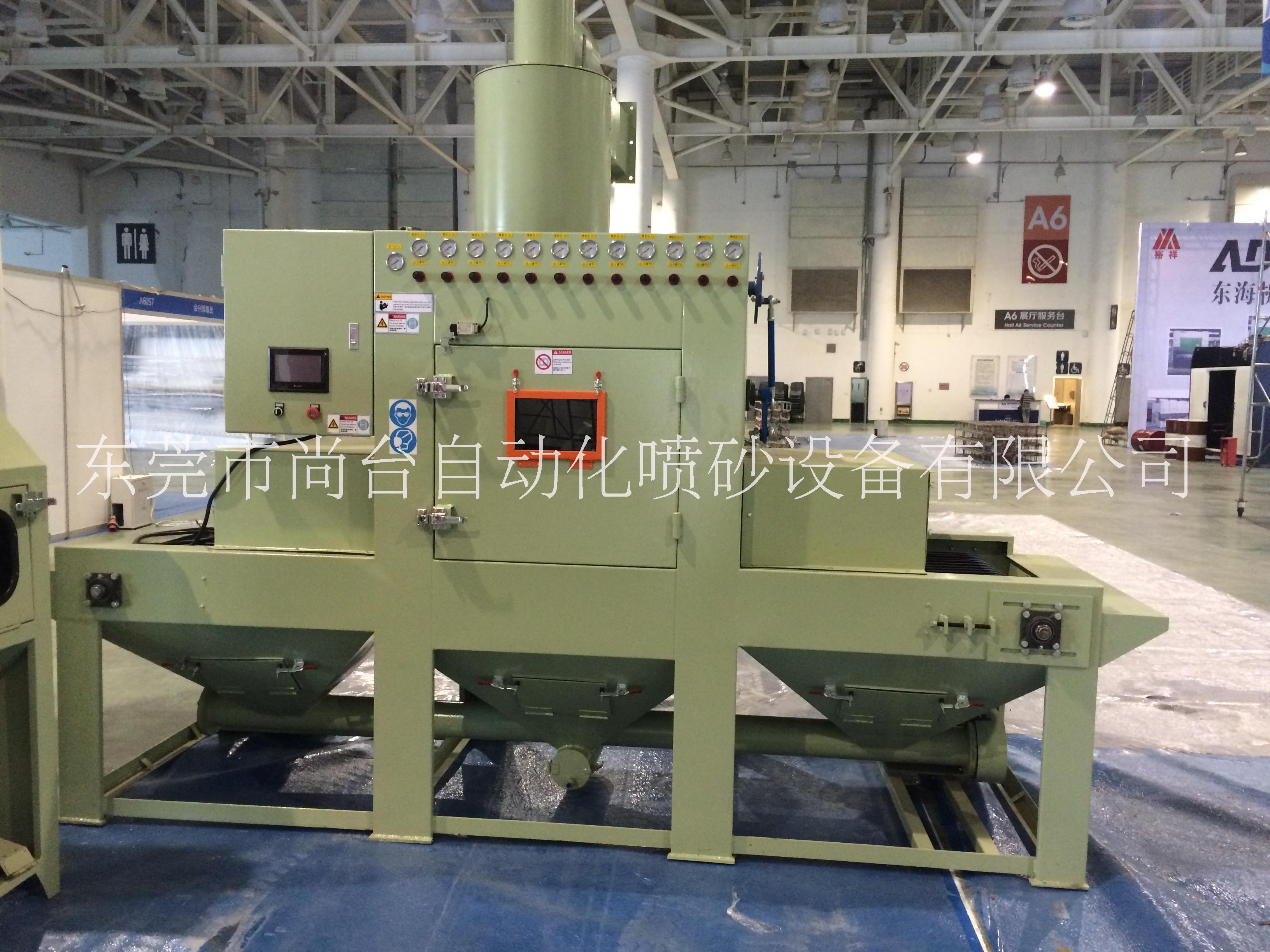 304不銹鋼廚衛(wèi)*噴砂機 ST304不銹鋼廚衛(wèi)*噴砂機