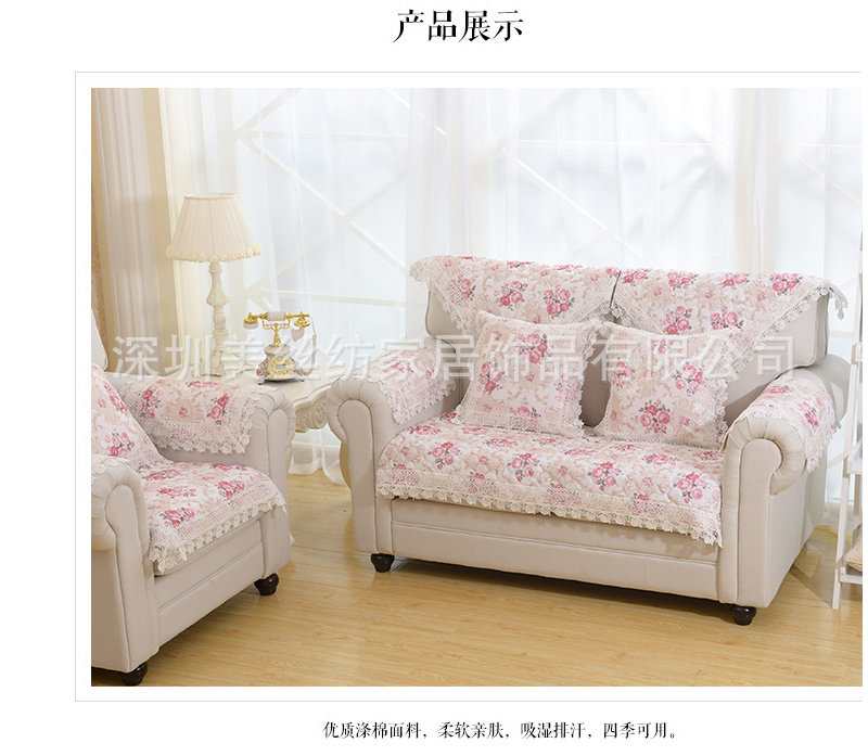 美絲紡品牌  玫瑰花開布藝桌布 深圳生產(chǎn)廠家