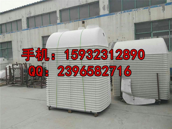 定做*一體化生物化糞池