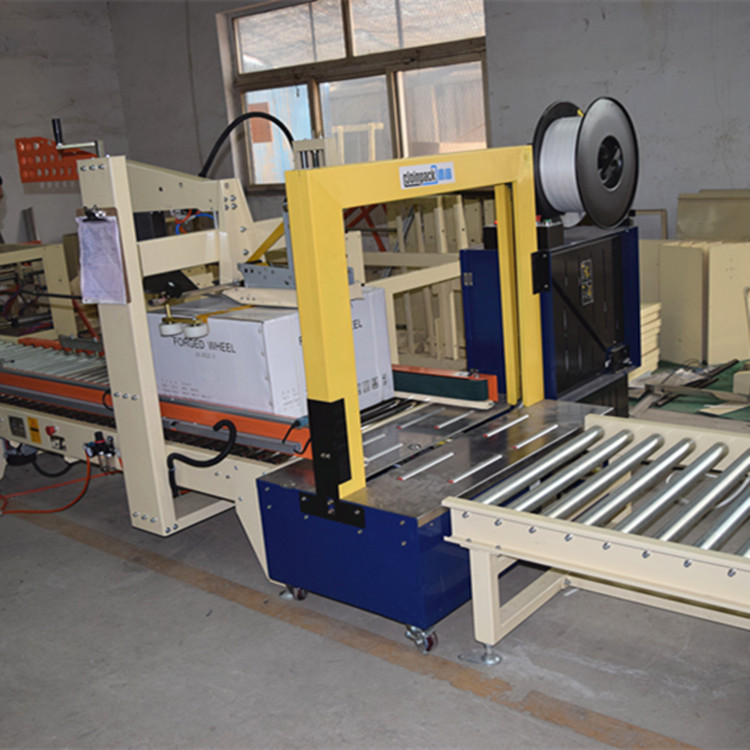 供應(yīng)折蓋封箱機(jī) 廠家直銷(xiāo) 半自動(dòng)折蓋封箱機(jī) 折蓋封箱機(jī)  折蓋封箱機(jī)廠家