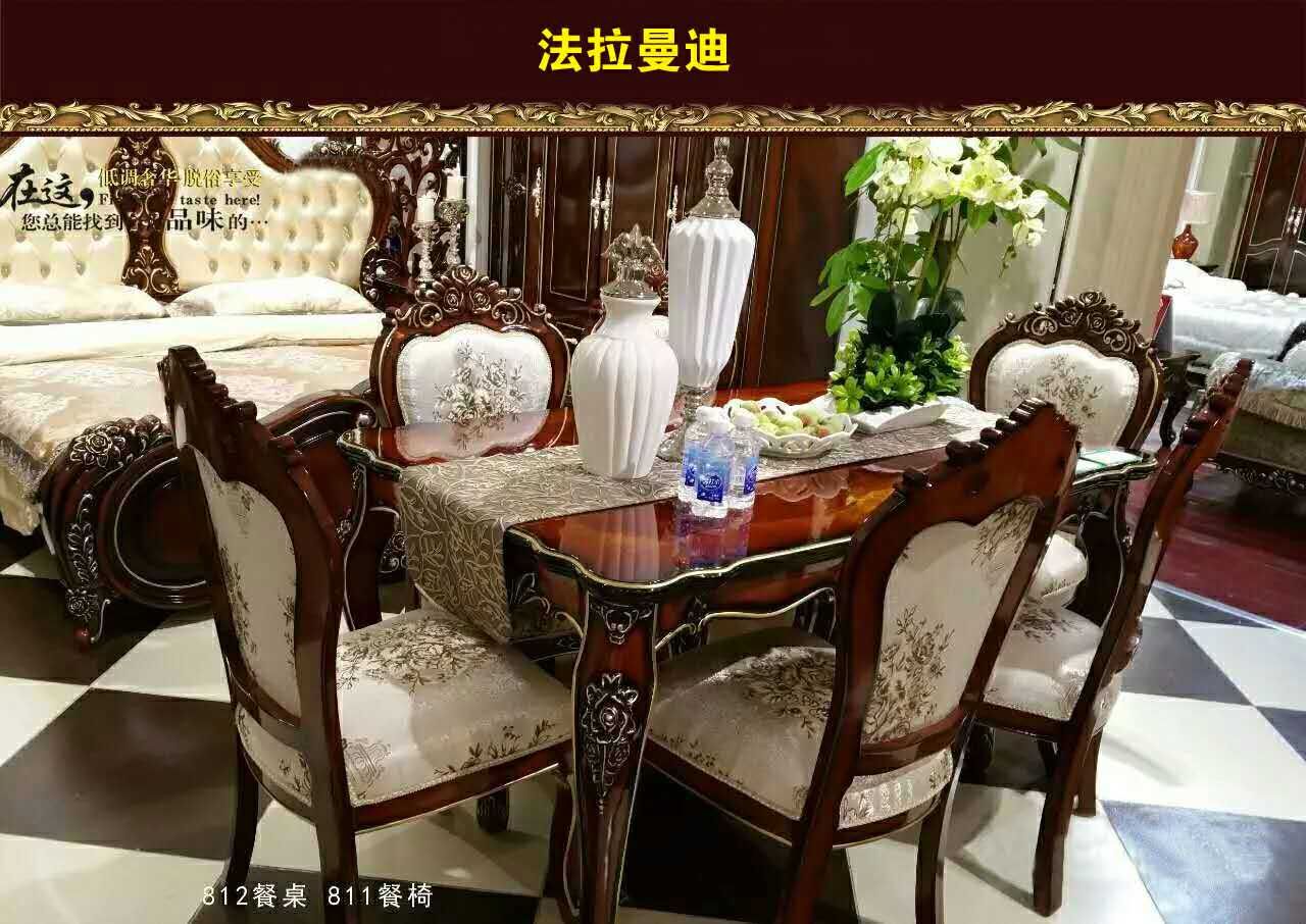 河北雙辰環(huán)保實(shí)木家具