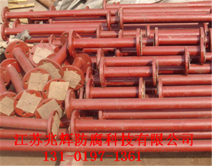 廠家直銷(xiāo) 襯氟管道 品牌 四氟F4模壓管道 防腐管道件 PTFE四氟管件