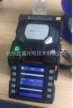 供應(yīng)西北區(qū)域美國康未c8光纖熔接機 美國的康未c8光纖熔接機  供應(yīng)光纖熔接機