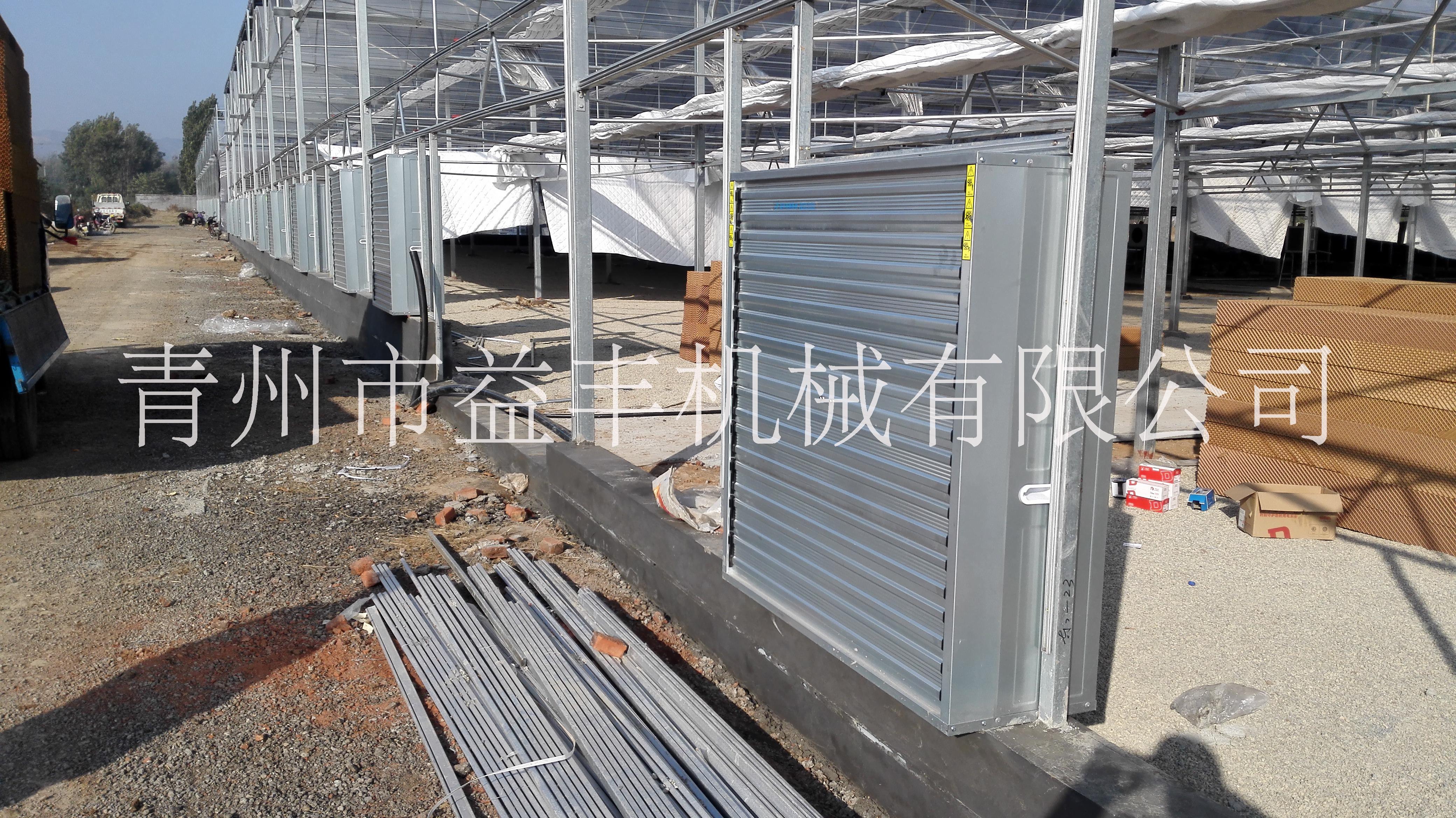 溫室環(huán)流風(fēng)機(jī)  不銹鋼環(huán)流風(fēng)機(jī)  環(huán)流風(fēng)機(jī)  環(huán)流風(fēng)機(jī)型號(hào)