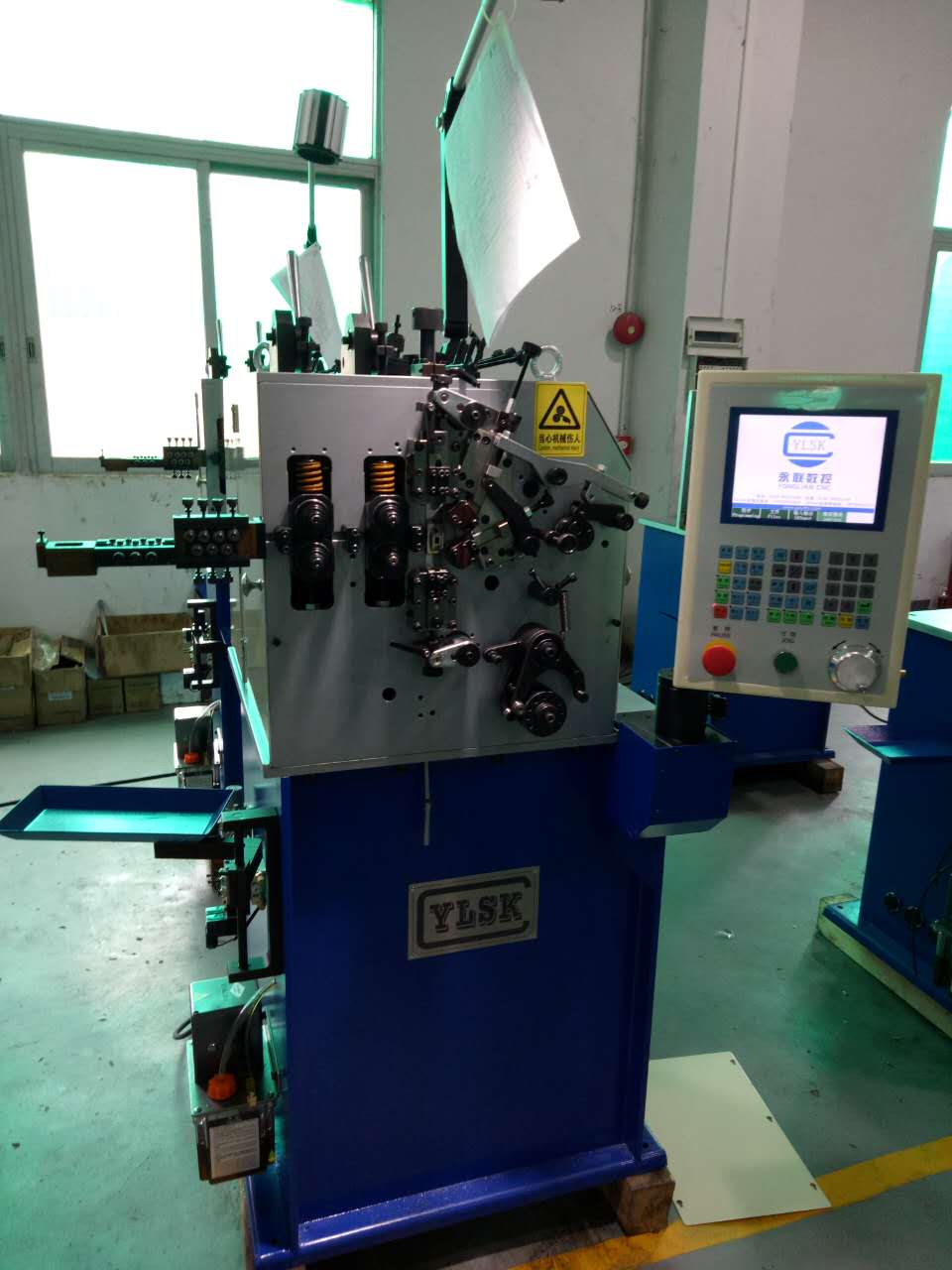 廣東全自動機器