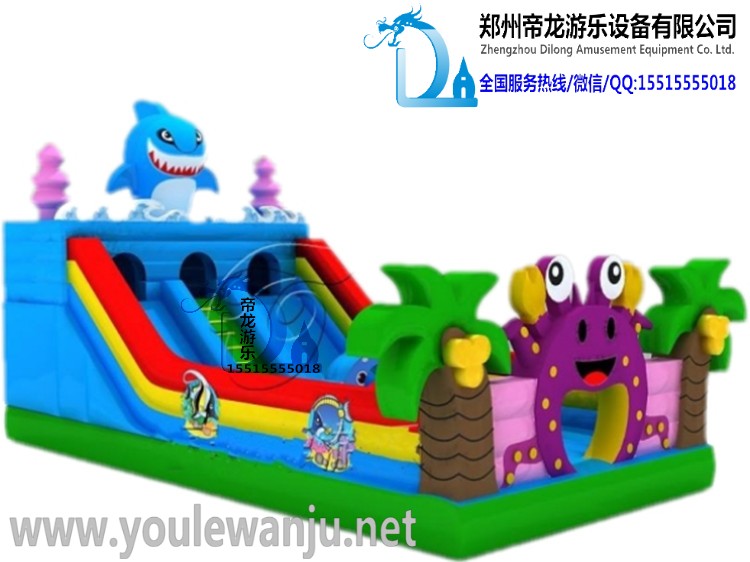 鄭州帝龍定做各種規(guī)格充氣蹦蹦床，兒童充氣玩具，充氣城堡，充氣滑梯，質(zhì)量好，價格低