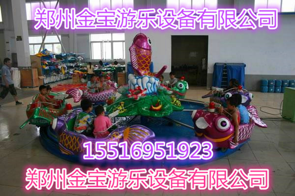 創(chuàng)業(yè)好項(xiàng)目新型游樂設(shè)備鯉魚跳龍門鄭州金寶無憂經(jīng)營(yíng)