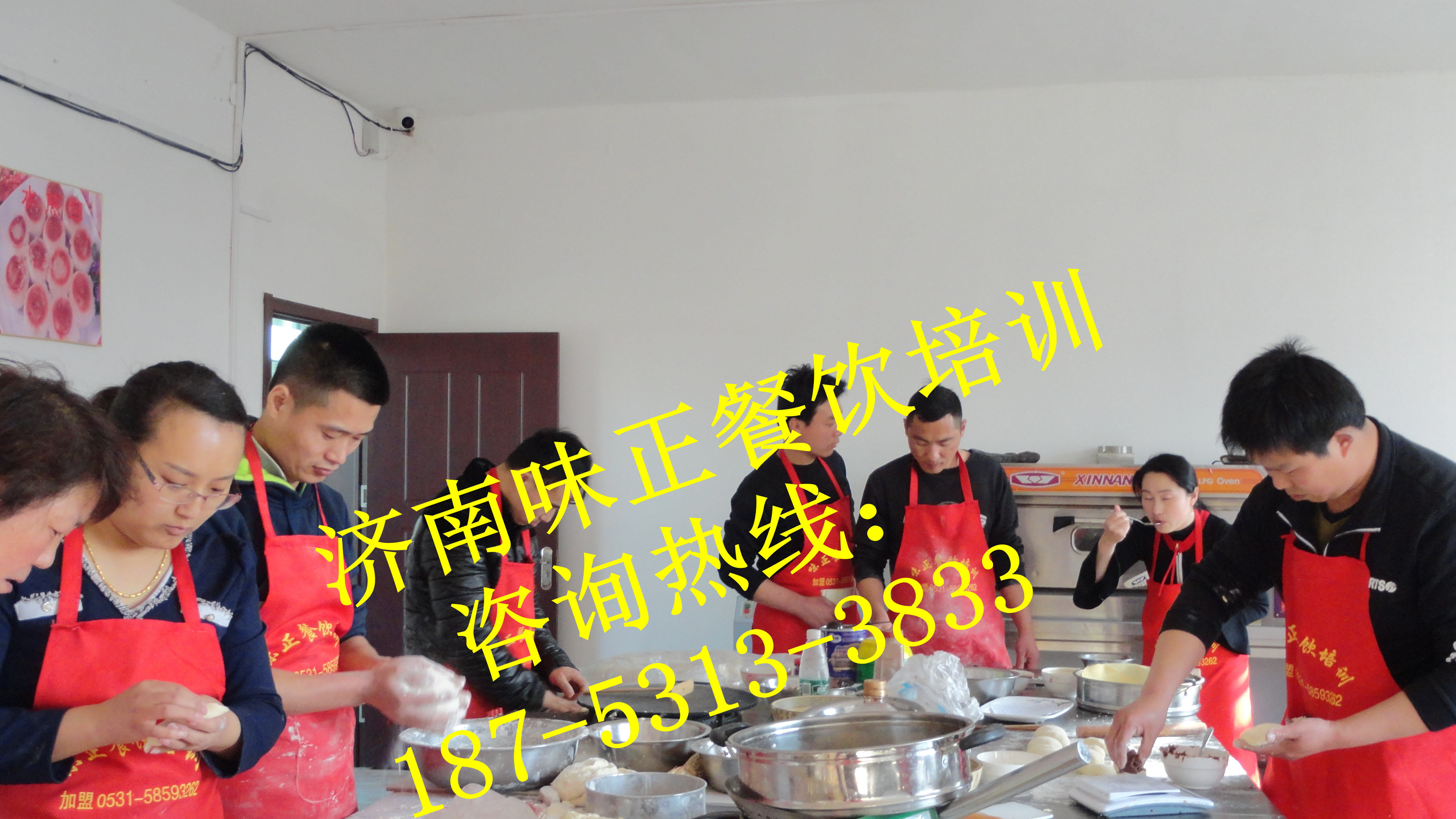 *淮南牛肉湯哪里可以學 濟南哪里有教淮南牛肉湯的