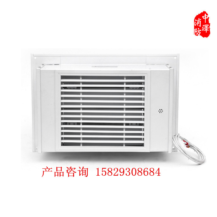 電動(dòng)泄壓口，氣體滅火電動(dòng)泄壓裝置15829308684