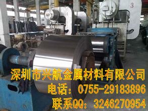 包裝品用8011鋁帶/易拉罐用鋁箔